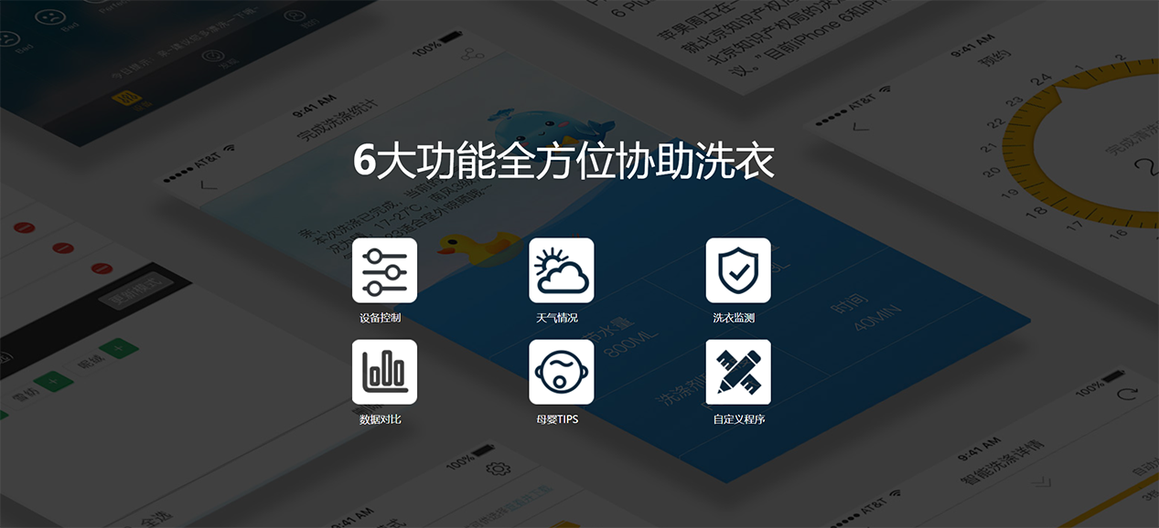 图片8.png