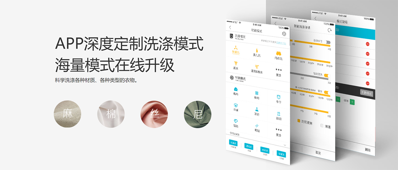 图片11.png